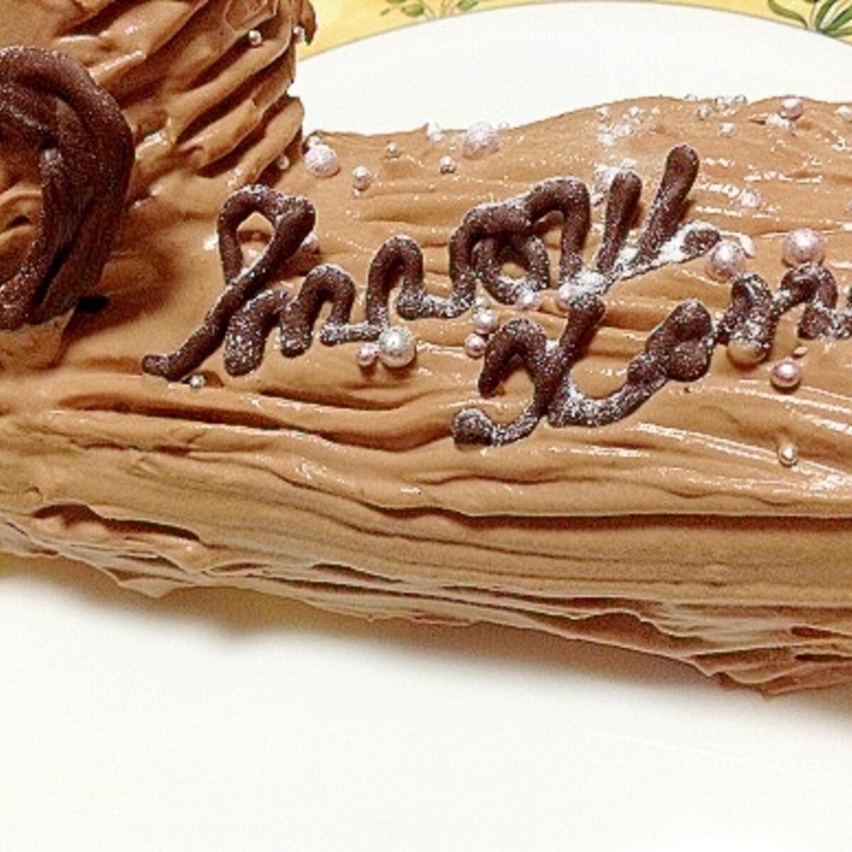 ケーキのデコレーション用 チョコレートクリーム レシピ 作り方 By アリエルmf666 楽天レシピ